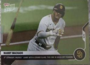 Manny Machado #132