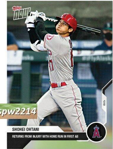 Shohei Ohtani #70