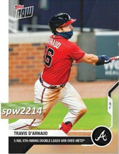 Travis d'Arnaud #39