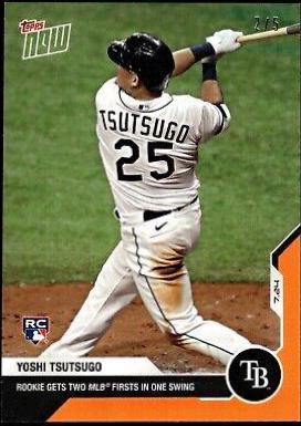 Yoshi Tsutsugo [Orange] #10