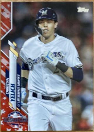 Christian Yelich [Independence Day] #U-269