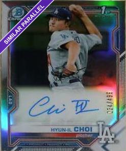 Hyun-il Choi #CPA-HC