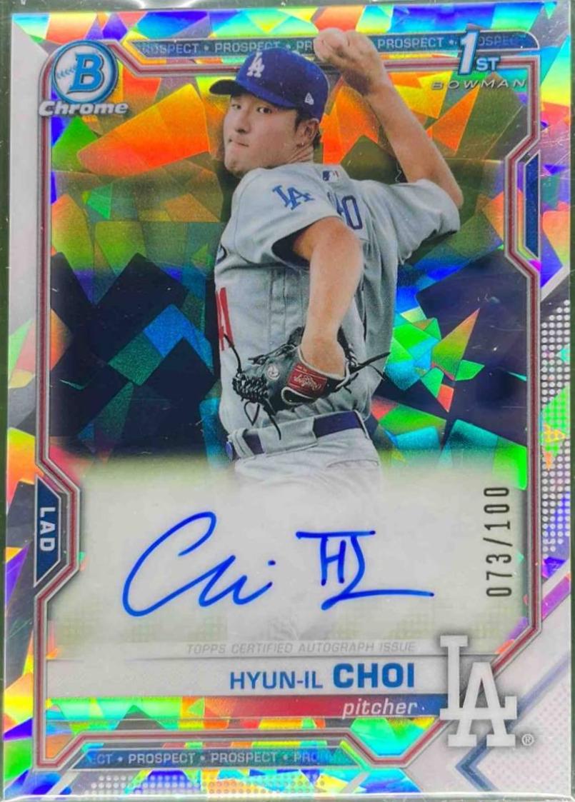 Hyun-il Choi [Atomic Refractor] #CPA-HC