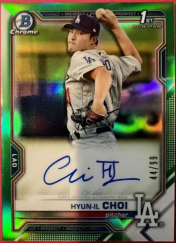 Hyun-il Choi [Green Refractor] #CPA-HC