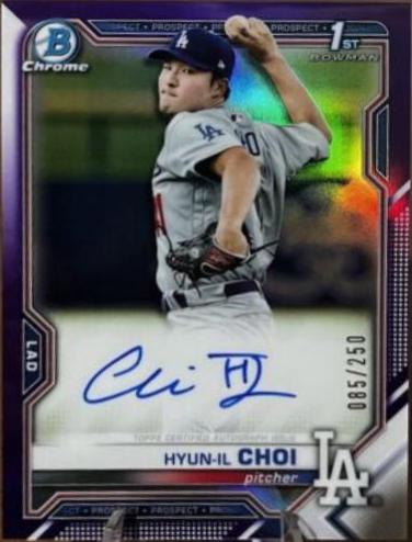 Hyun-il Choi [Purple Refractor] #CPA-HC