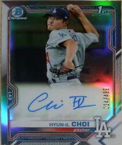 Hyun-il Choi [Refractor] #CPA-HC