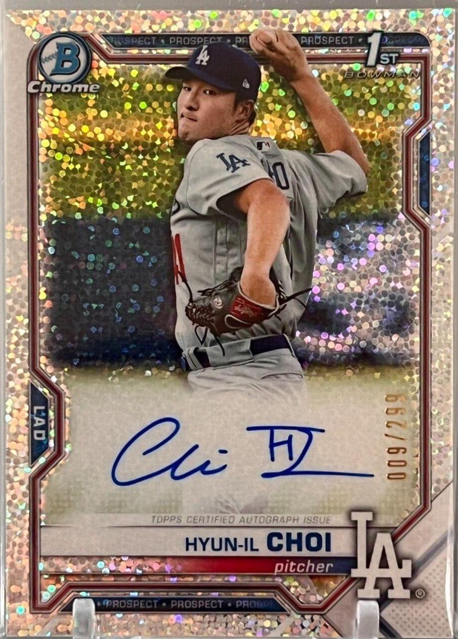 Hyun-il Choi [Speckle Refractor] #CPA-HC