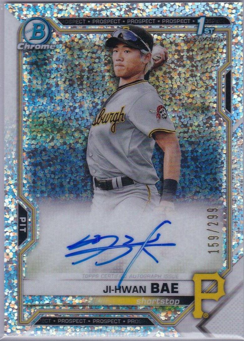 Ji-Hwan Bae [Speckle Refractor] #CPA-JB
