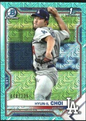 Hyun il Choi [Aqua Refractor Mega Box Mojo] #BCP-130