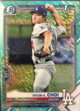 Hyun il Choi [Aqua Shimmer Refractor] #BCP-130