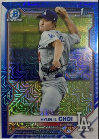 Hyun il Choi [Blue Refractor] #BCP-130