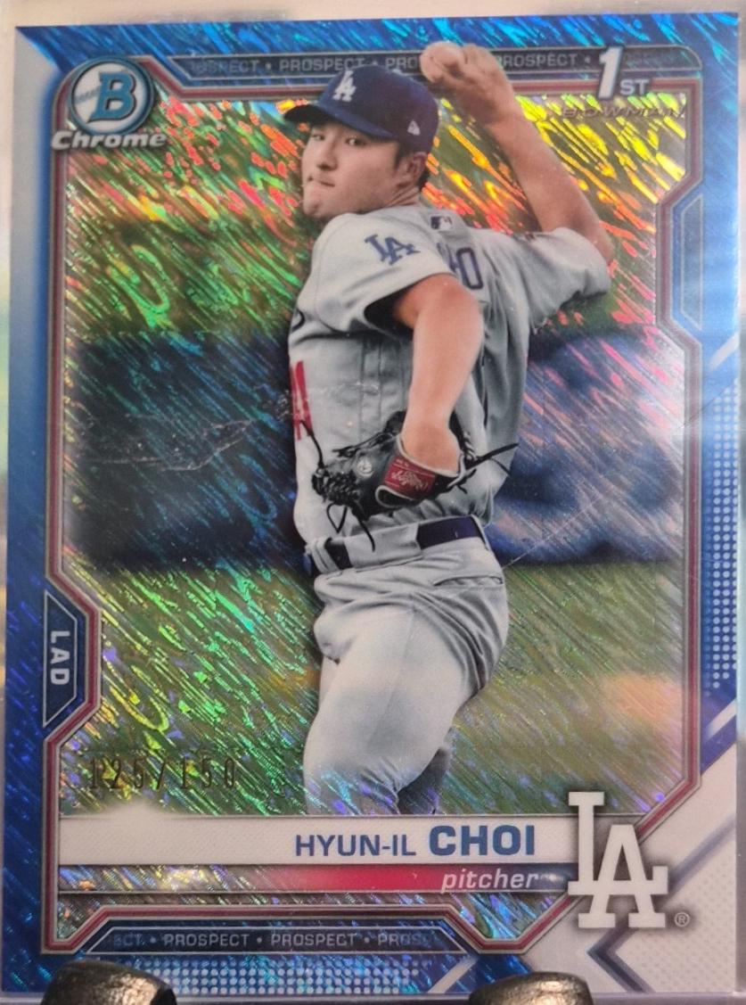 Hyun il Choi [Blue Shimmer Refractor] #BCP-130