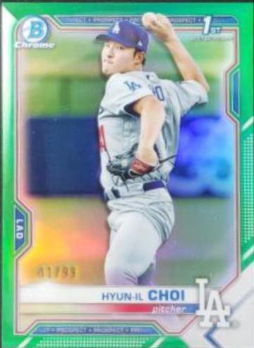 Hyun il Choi [Green Refractor] #BCP-130
