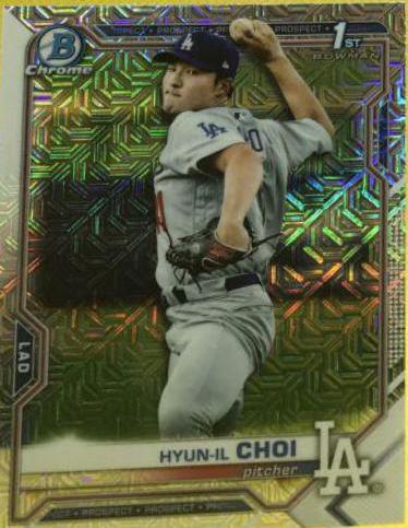Hyun il Choi [Mega Box Mojo] #BCP-130