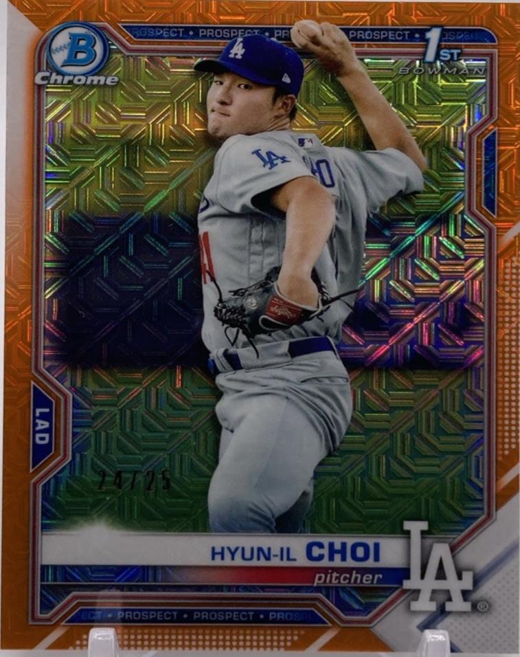 Hyun il Choi [Orange Refractor Mega Box Mojo] #BCP-130
