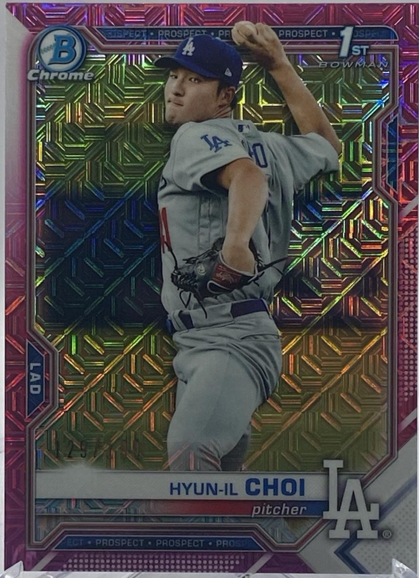 Hyun il Choi [Pink Refractor Mega Box Mojo] #BCP-130