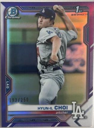 Hyun il Choi [Purple Refractor] #BCP-130