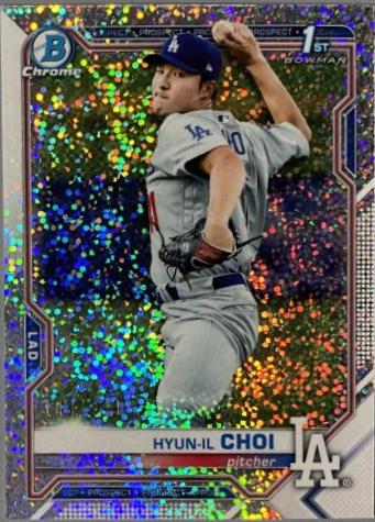 Hyun il Choi [Speckle Refractor] #BCP-130