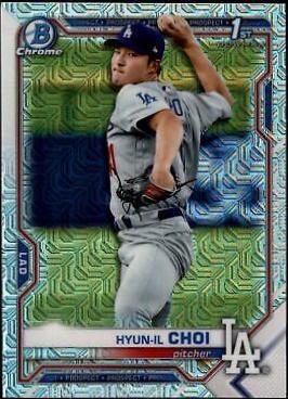 Hyun il Choi [Yellow Refractor Mega Box Mojo] #BCP-130