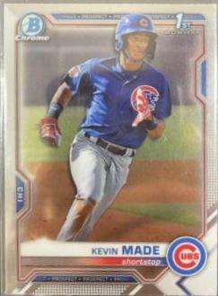 Kevin Made #BCP-153