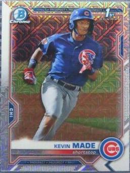 Kevin Made [Mega Box Mojo] #BCP-153