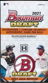 Hobby Box [Asia]