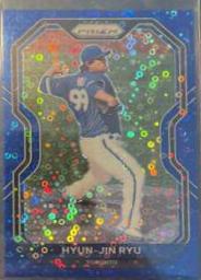 Hyun Jin Ryu [Blue Prizm] #233