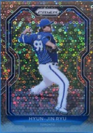 Hyun Jin Ryu [Bronze Donut Circles Prizm] #233