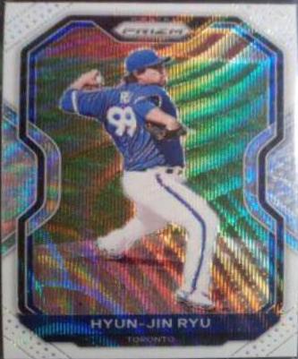 Hyun Jin Ryu [White Wave Prizm] #233