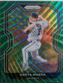 Kenta Maeda [Green Wave Prizm] #222