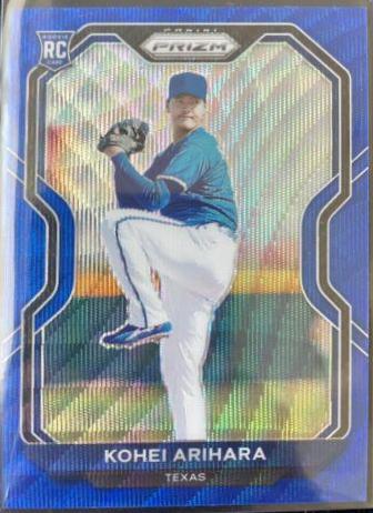 Kohei Arihara [Blue Wave Prizm] #164