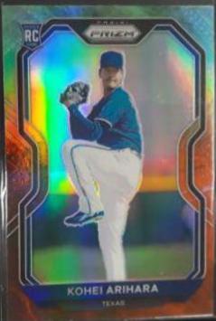 Kohei Arihara [Cosmic Haze Prizm] #164