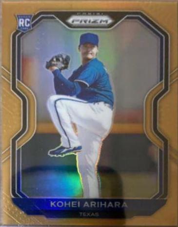 Kohei Arihara [Gold Prizm] #164