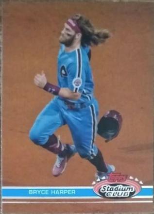 Bryce Harper [Design Variation] #174