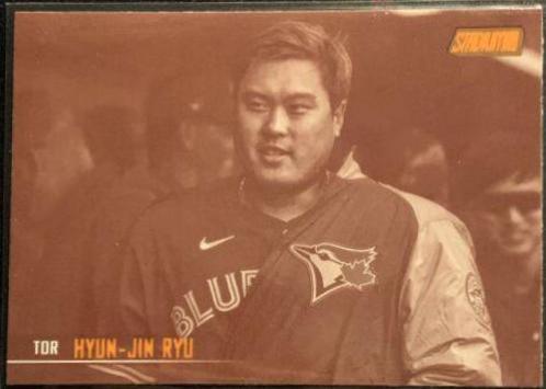 Hyun Jin Ryu [Sepia] #208