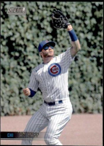 Ian Happ #41