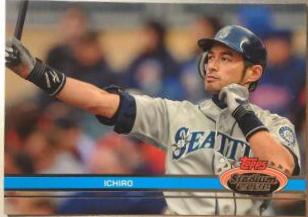 Ichiro [Design Variation] #87