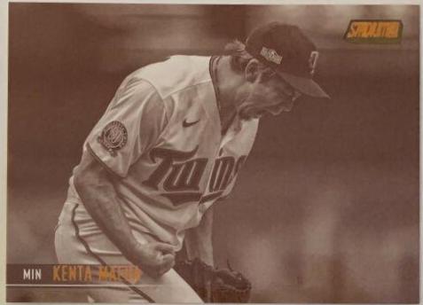 Kenta Maeda [Sepia] #206