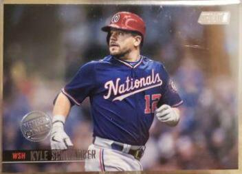 Kyle Schwarber [Members Only] #284
