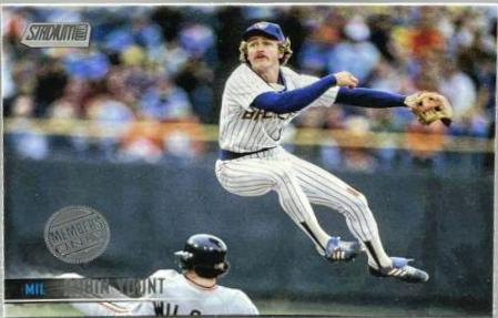 Robin Yount [Members Only] #253