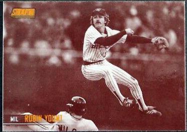 Robin Yount [Sepia] #253