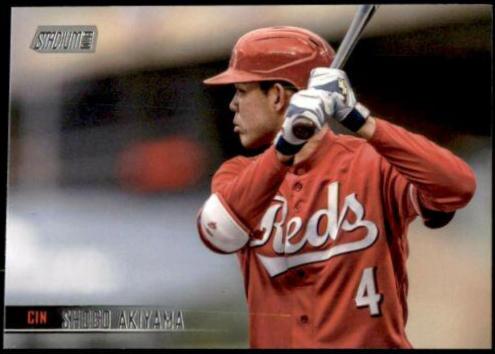 Shogo Akiyama #150
