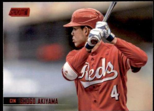 Shogo Akiyama [Red Foil] #150