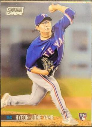 Hyeon jong Yang #360