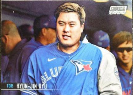 Hyun Jin Ryu #208