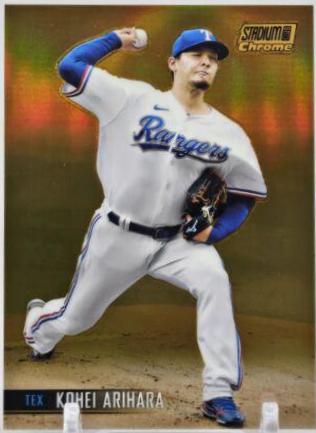 Kohei Arihara [Gold Refractor] #328