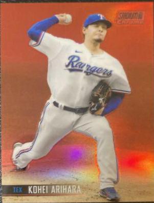 Kohei Arihara [Red Refractor] #328