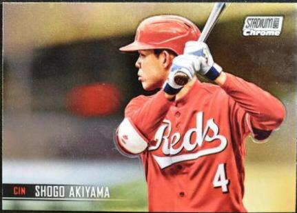 Shogo Akiyama #150