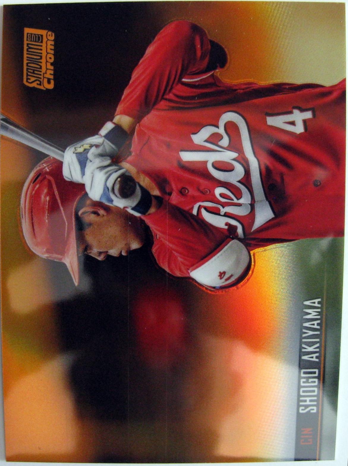 Shogo Akiyama [Orange Refractor] #150