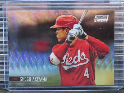 Shogo Akiyama [Wave] #150